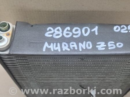 ФОТО Испаритель кондиционера для Nissan Murano Z50 Киев