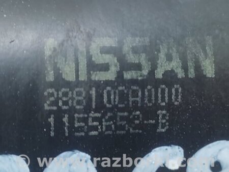 ФОТО Моторчик дворников для Nissan Murano Z50 Киев