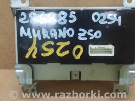 ФОТО Монитор для Nissan Murano Z50 Киев