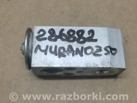 ФОТО Клапан кондиционера для Nissan Murano Z50 Киев