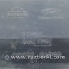 ФОТО Брызговик для Nissan Murano Z50 Киев