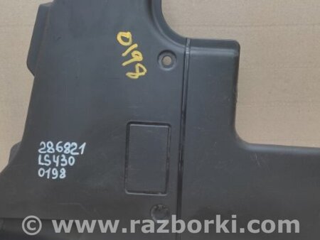 ФОТО Пластик подкапотного отсека для Lexus LS430 (00-06) Киев