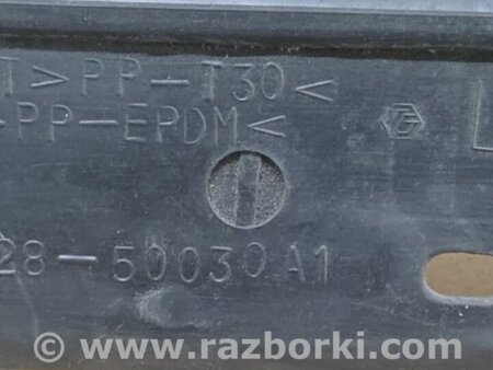 ФОТО Пыльник крыла для Lexus LS430 (00-06) Киев