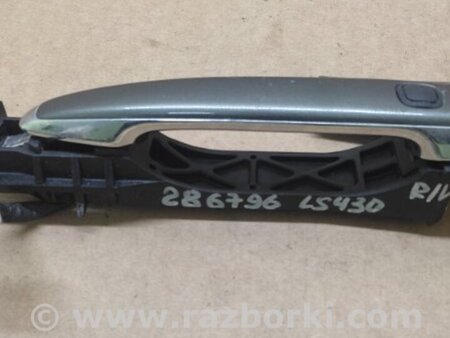 ФОТО Ручка двери для Lexus LS430 (00-06) Киев