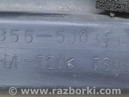 ФОТО Накладка порога наружная для Lexus LS430 (00-06) Киев