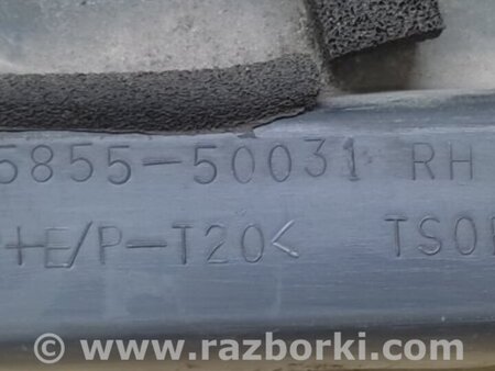 ФОТО Накладка порога наружная для Lexus LS430 (00-06) Киев