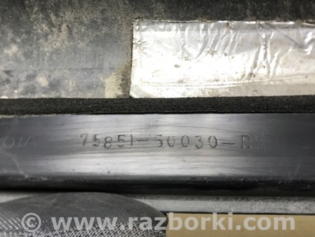 ФОТО Накладка порога наружная для Lexus LS430 (00-06) Киев