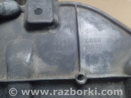 ФОТО Защита двигателя для Infiniti FX S50 (03-08) Киев
