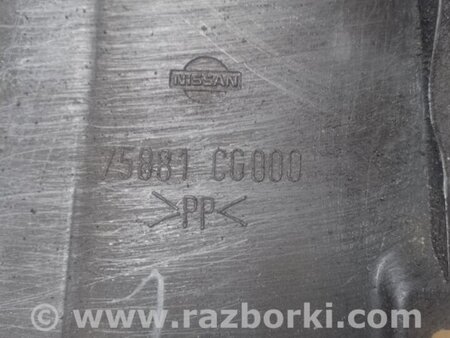ФОТО Защита двигателя для Infiniti FX S50 (03-08) Киев