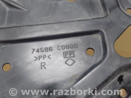 ФОТО Защита днища для Infiniti FX S50 (03-08) Киев