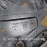 ФОТО Защита днища для Infiniti FX S50 (03-08) Киев