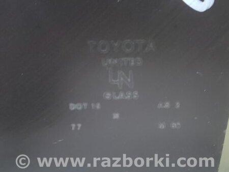 ФОТО Стекло двери для Toyota Corolla E120 (08.2000-02.2007) Киев