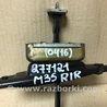 ФОТО Ограничитель двери для Infiniti M35/M45 Киев