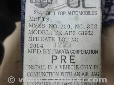 ФОТО Ремень безопасности для Infiniti M35/M45 Киев