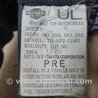 ФОТО Ремень безопасности для Infiniti M35/M45 Киев