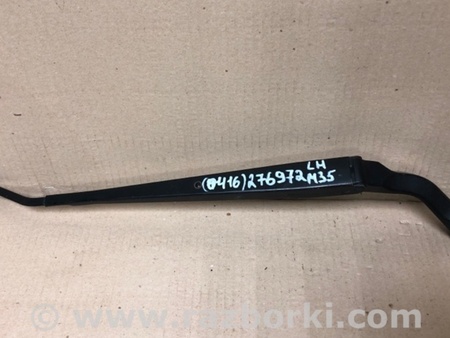 ФОТО Поводок дворника для Infiniti M35/M45 Киев