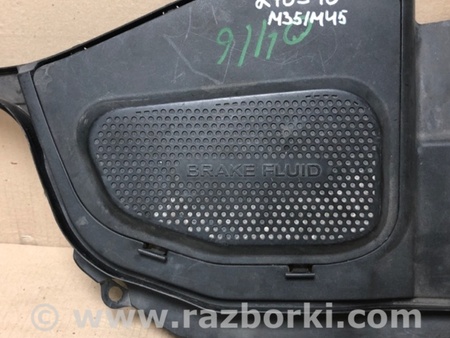 ФОТО Пластик подкапотного отсека для Infiniti M35/M45 Киев