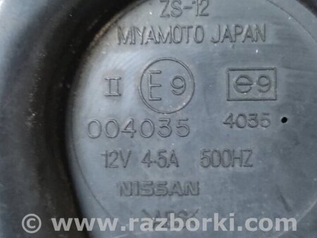 ФОТО Сигнал для Infiniti M35/M45 Киев