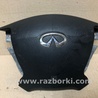 Airbag подушка водителя Infiniti M35/M45