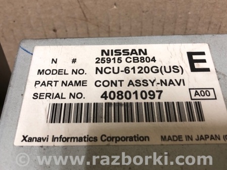 ФОТО Блок управления навигацией для Infiniti FX S50 (03-08) Киев