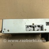 ФОТО Блок управления навигацией для Infiniti FX S50 (03-08) Киев