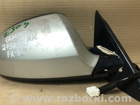 ФОТО Зеркало для Infiniti FX S50 (03-08) Киев