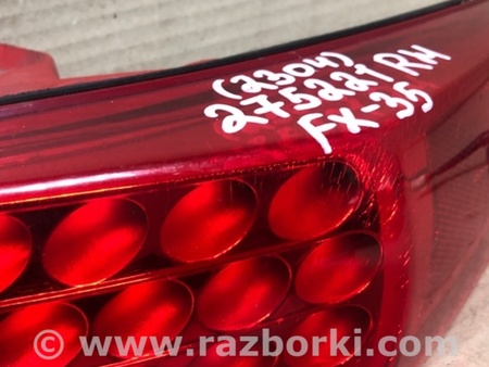 ФОТО Фонарь задний наружный для Infiniti FX S50 (03-08) Киев
