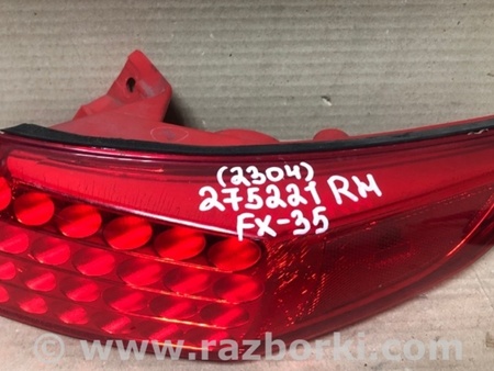 ФОТО Фонарь задний наружный для Infiniti FX S50 (03-08) Киев