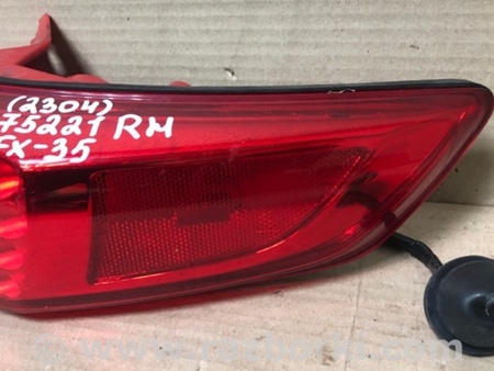 ФОТО Фонарь задний наружный для Infiniti FX S50 (03-08) Киев