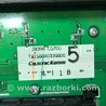 ФОТО Блок управления печкой для Infiniti FX S50 (03-08) Киев