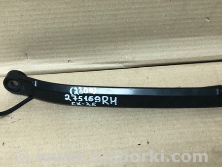 ФОТО Поводок дворника для Infiniti FX S50 (03-08) Киев