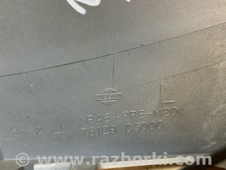 ФОТО Накладка бампера для Infiniti FX S50 (03-08) Киев