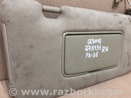 ФОТО Солнцезащитный козырёк для Infiniti FX S50 (03-08) Киев
