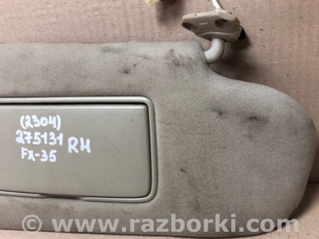 ФОТО Солнцезащитный козырёк для Infiniti FX S50 (03-08) Киев