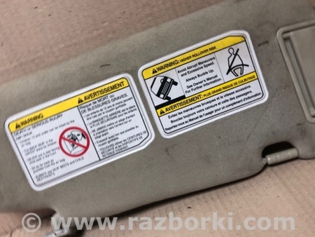 ФОТО Солнцезащитный козырёк для Infiniti FX S50 (03-08) Киев