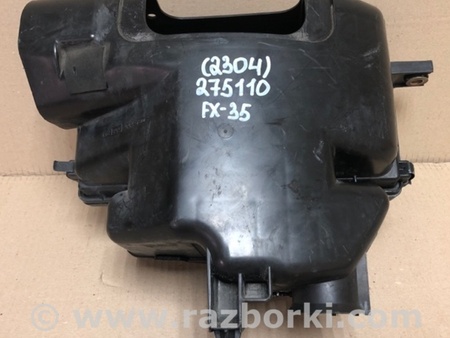 ФОТО Воздушный фильтр (корпус) для Infiniti FX S50 (03-08) Киев