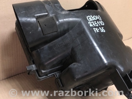 ФОТО Воздушный фильтр (корпус) для Infiniti FX S50 (03-08) Киев