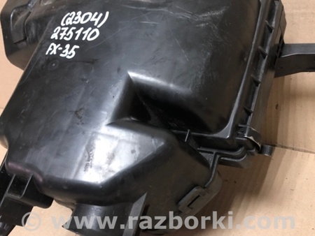 ФОТО Воздушный фильтр (корпус) для Infiniti FX S50 (03-08) Киев