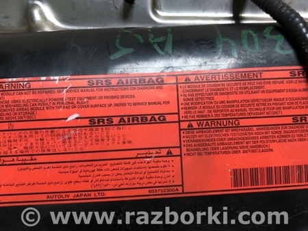 ФОТО Airbag сидения для Infiniti FX S50 (03-08) Киев
