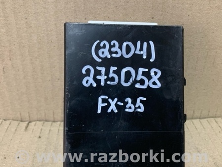 ФОТО Блок  управления центральным замком для Infiniti FX S50 (03-08) Киев