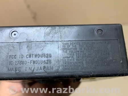 ФОТО Блок  управления центральным замком для Infiniti FX S50 (03-08) Киев