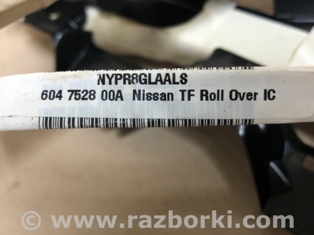 ФОТО AirBag шторка для Infiniti FX S50 (03-08) Киев