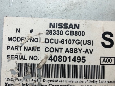 ФОТО Блок электронный для Infiniti FX S50 (03-08) Киев