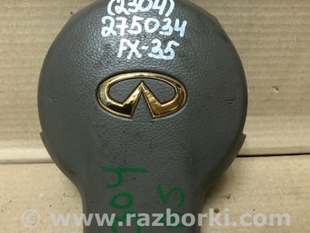 ФОТО Airbag подушка водителя для Infiniti FX S50 (03-08) Киев
