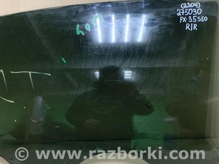 ФОТО Стекло двери для Infiniti FX S50 (03-08) Киев