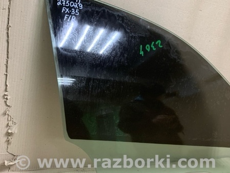 ФОТО Стекло двери для Infiniti FX S50 (03-08) Киев