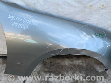 ФОТО Крыло переднее для Infiniti M35/M45 Киев
