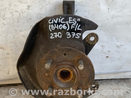 ФОТО Кулак поворотный для Honda Civic 7 EU, EN, ES (09.2000 - 06.2006) Киев