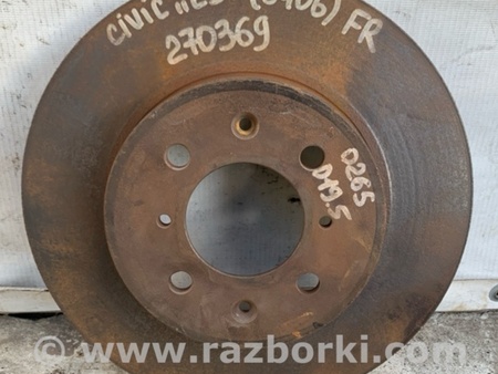 ФОТО Диск тормозной передний для Honda Civic 7 EU, EN, ES (09.2000 - 06.2006) Киев