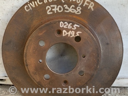 ФОТО Диск тормозной передний для Honda Civic 7 EU, EN, ES (09.2000 - 06.2006) Киев